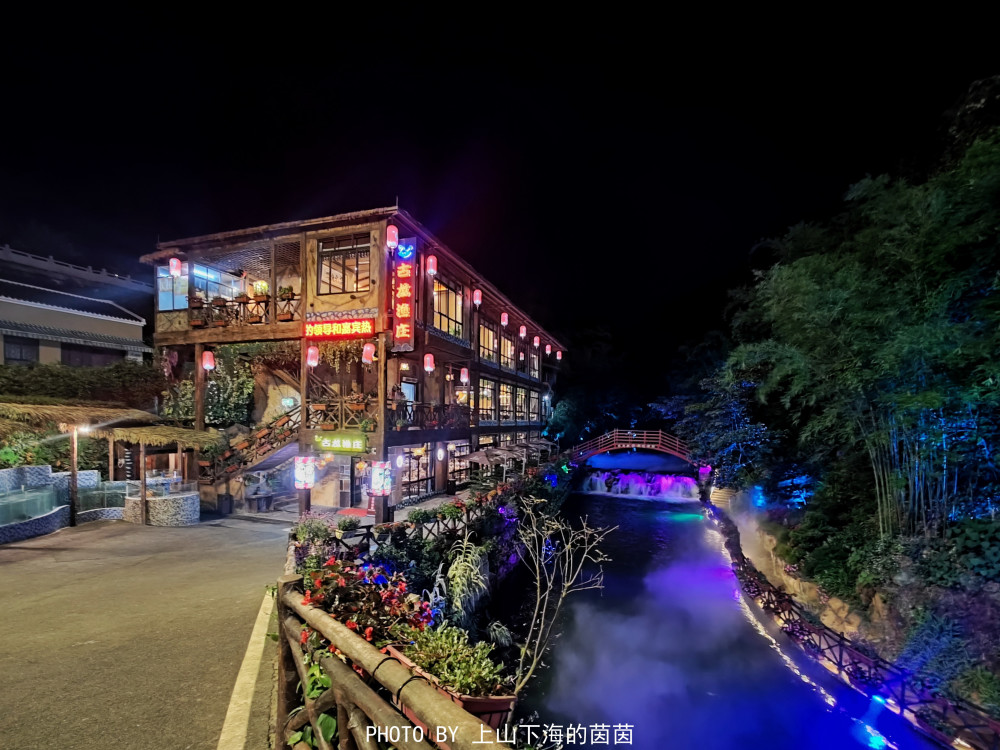 寻味清远|舌尖上的古龙峡,景区配套餐饮的天花板!