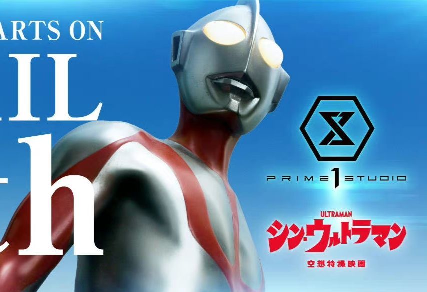 新奥特曼票房达到15亿元你可知道迪迦奥特曼剧场版票房是多少