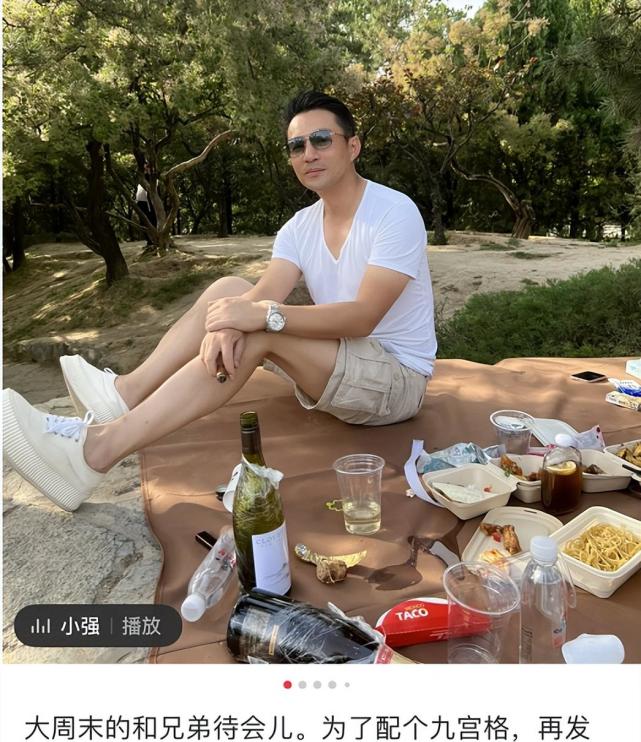 再添实锤汪小菲发照片细节太多和张颖颖公园野餐还送玫瑰花