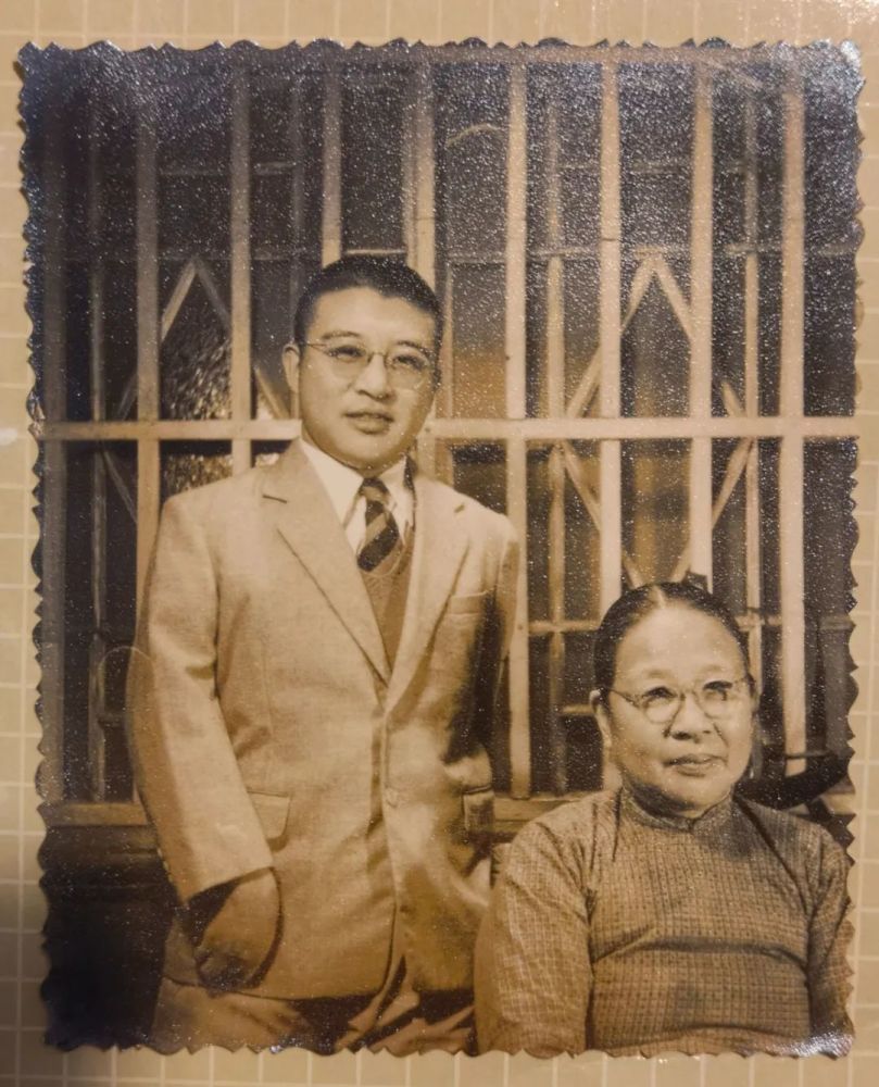 许倬云修己以安人