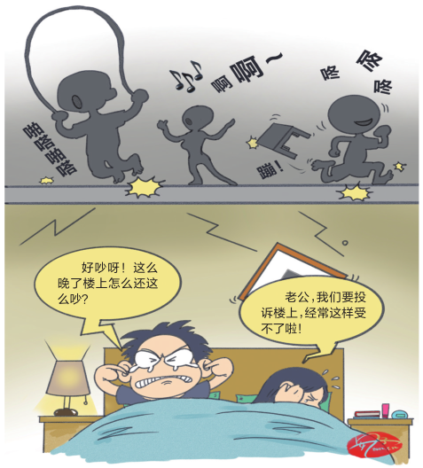 噪声扰民影响邻里关系 建议市民换位思考多些沟……_腾讯新闻