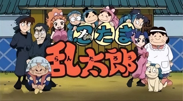 不一样的忍者学校盘点童年忍者动画忍者乱太郎