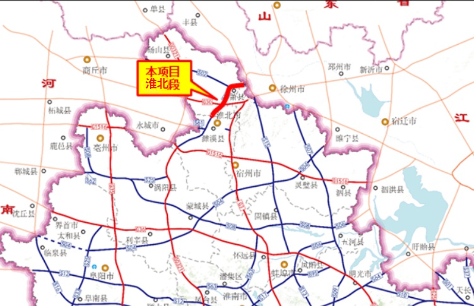 g1516盐洛高速路线图图片