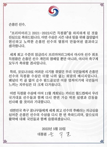 吉林四平2人未做核酸被警方传唤，并要求补缴历次核酸全部费用