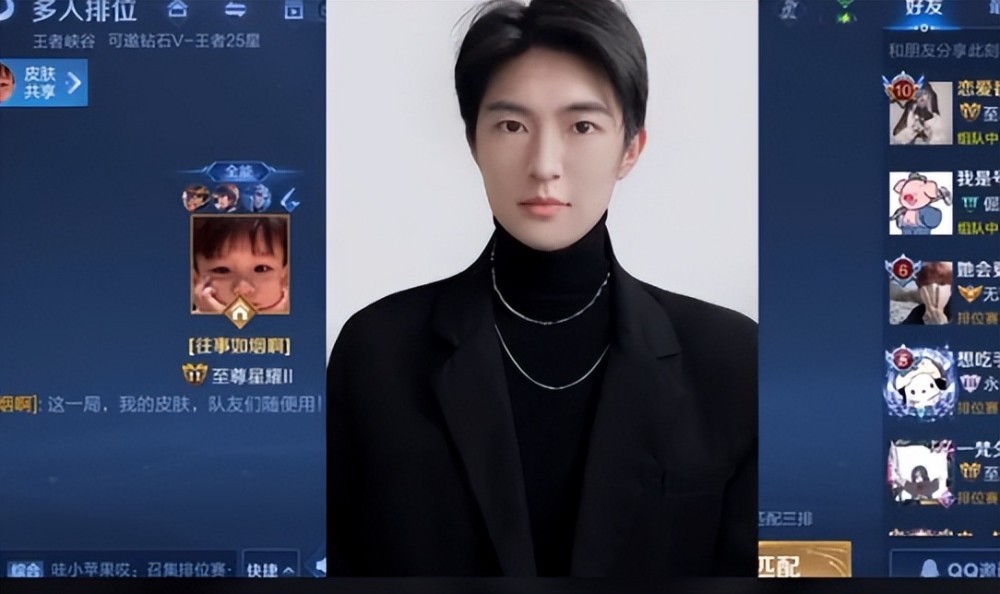 王者荣耀果盘先生终于露脸了帅气颜值不输小鲜肉女粉激动了