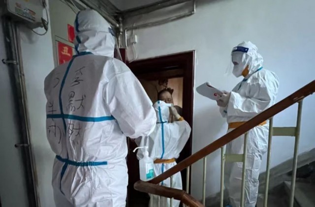 北京一核酸检测点保存液过期被罚