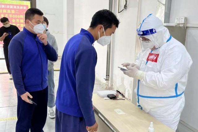 北京一核酸检测点保存液过期被罚