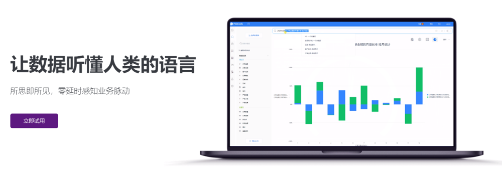 全球5G订单又添变数！诺基亚214个，爱立信172个，华为呢？