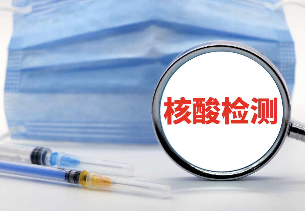 老藥鋪的故事，從半夜的犀牛角水說起乳山喜餅怎么做