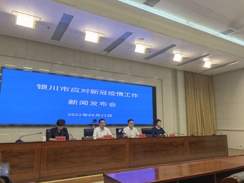 短信报警怎么报南充疫情情况通报