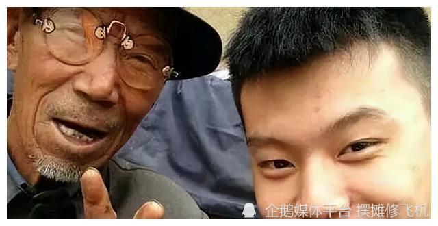 变形记最感人男孩当掉8万项链给爷爷治病被爷爷改变一生