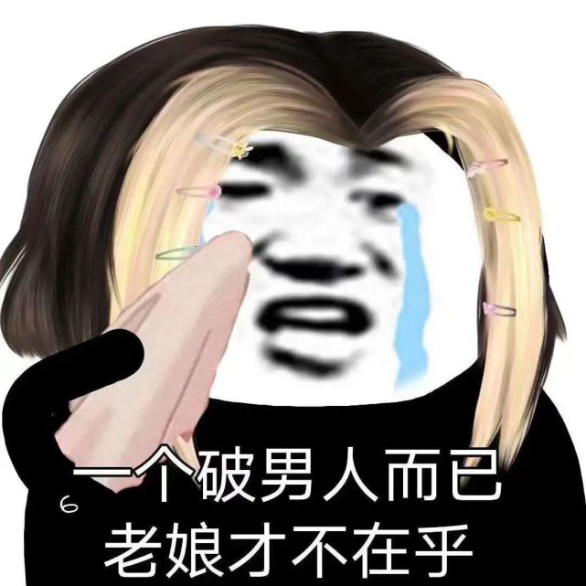 如果你感到痛苦,證明你還有力氣.如果你感到絕望,證明你還有希望.