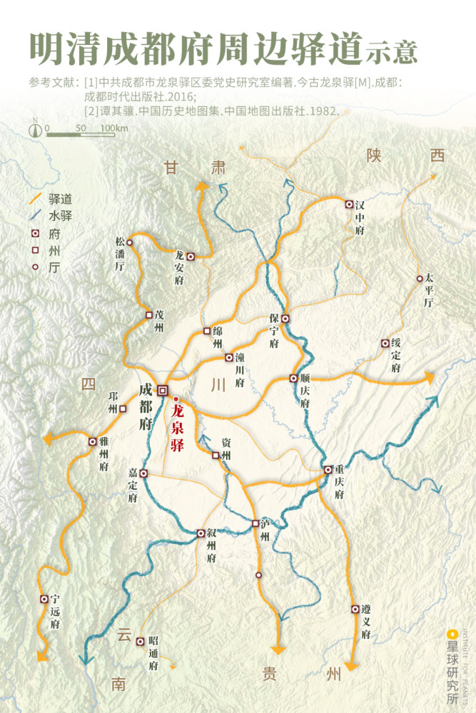 沱江流域地图图片