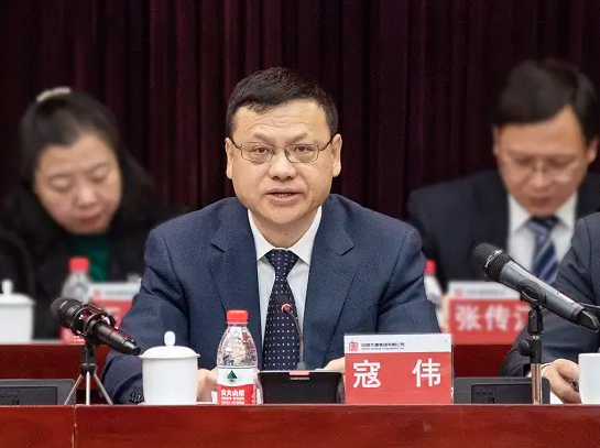 刘明胜任大唐集团总经理,寇伟或到龄退休