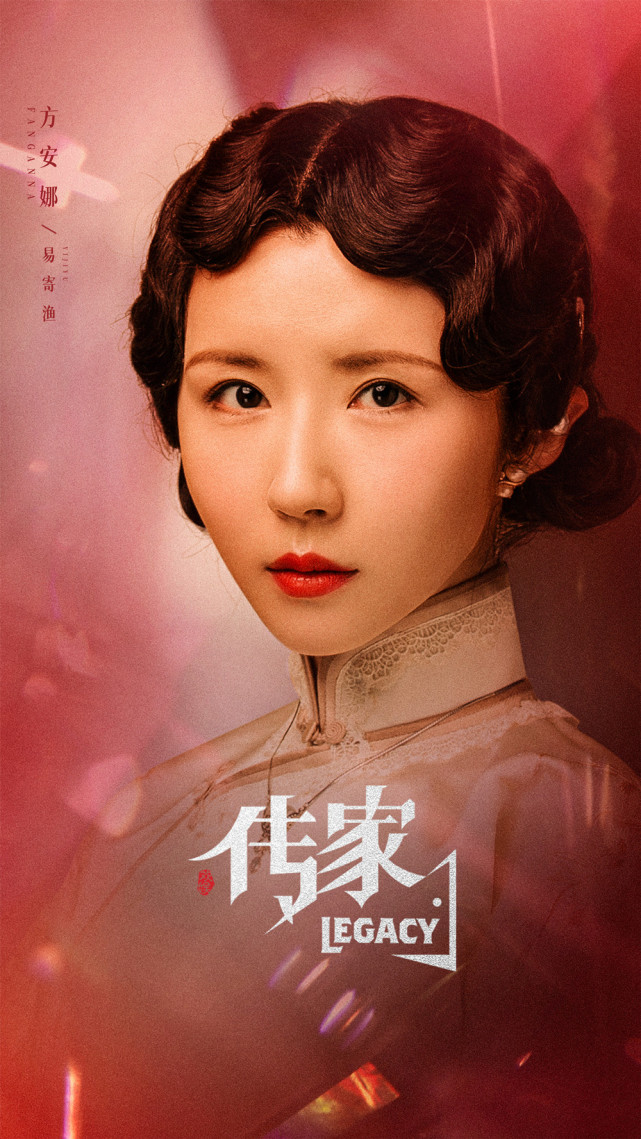 传家热播方安娜变身民国大家闺秀惹人爱