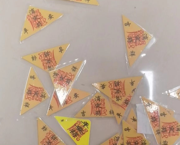 忽悠破财消灾专骗老年人的算命团伙被郑州警方一窝端