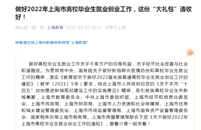 Ϻҵҵ_ϺУҵҵ_ϺҵҵŻ