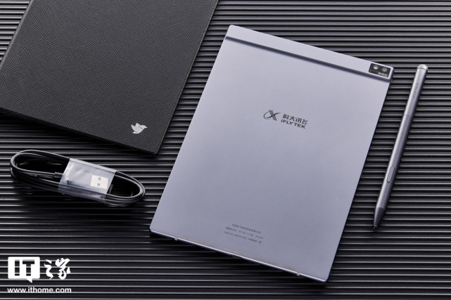 "it之家开箱"科大讯飞智能办公本 air 图赏:轻薄便携