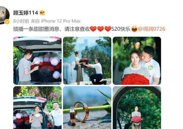 中国体坛还有很多人秀出恩爱,比如女排国手张常宁和老公吴冠希,邹市明