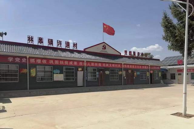 陕西白水 林皋镇许道村 三步走 助推远程教育落地生根 腾讯新闻