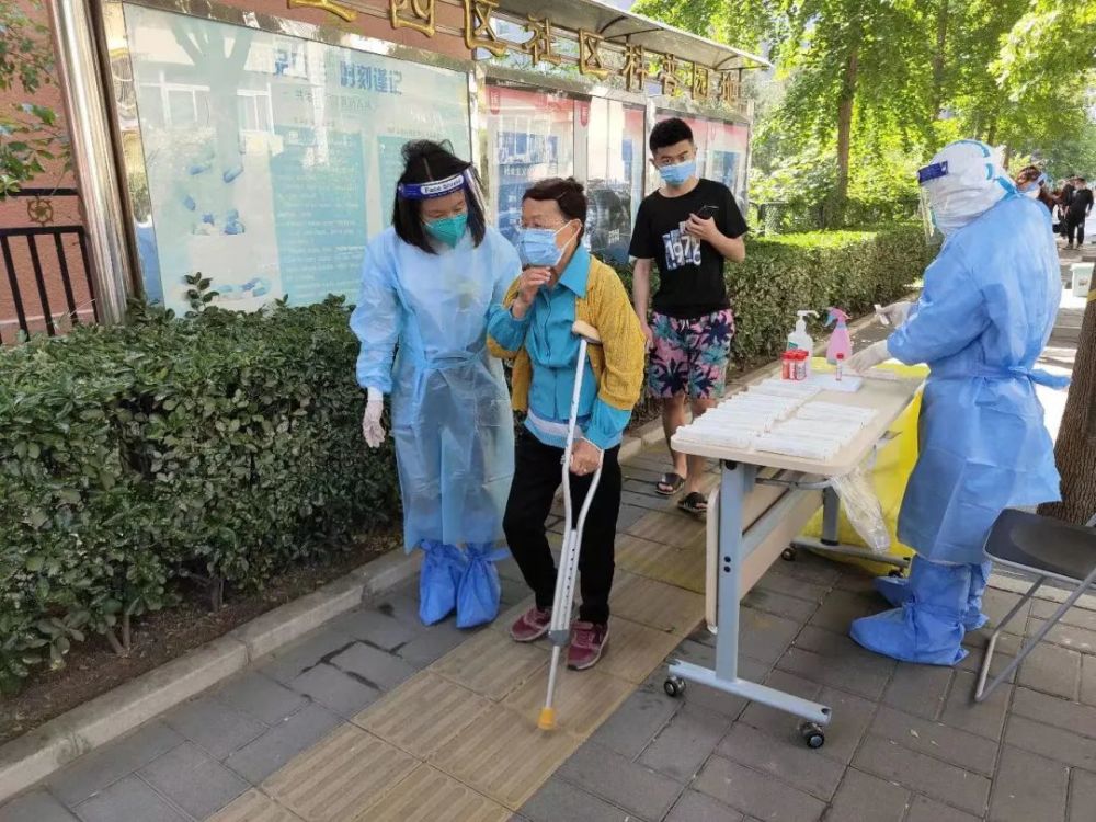北京新增63例感染者，其中社会面筛查5例，涉及这四个区北京师范大学第一任校长是谁