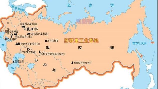 第一次是在前苏联解体时,俄罗斯主动将东北地区约九平方公里的土地