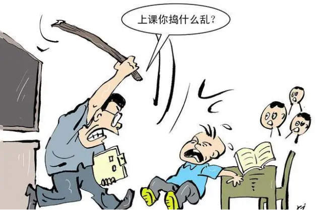 教师殴打学生，为何舆论不买处分的账？_腾讯新闻