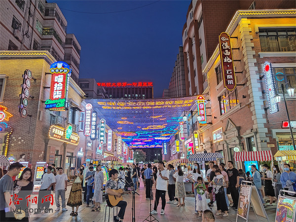 洛陽文旅街區著力豐富業態 打造沉浸式消費新場景【視頻】_騰訊新聞