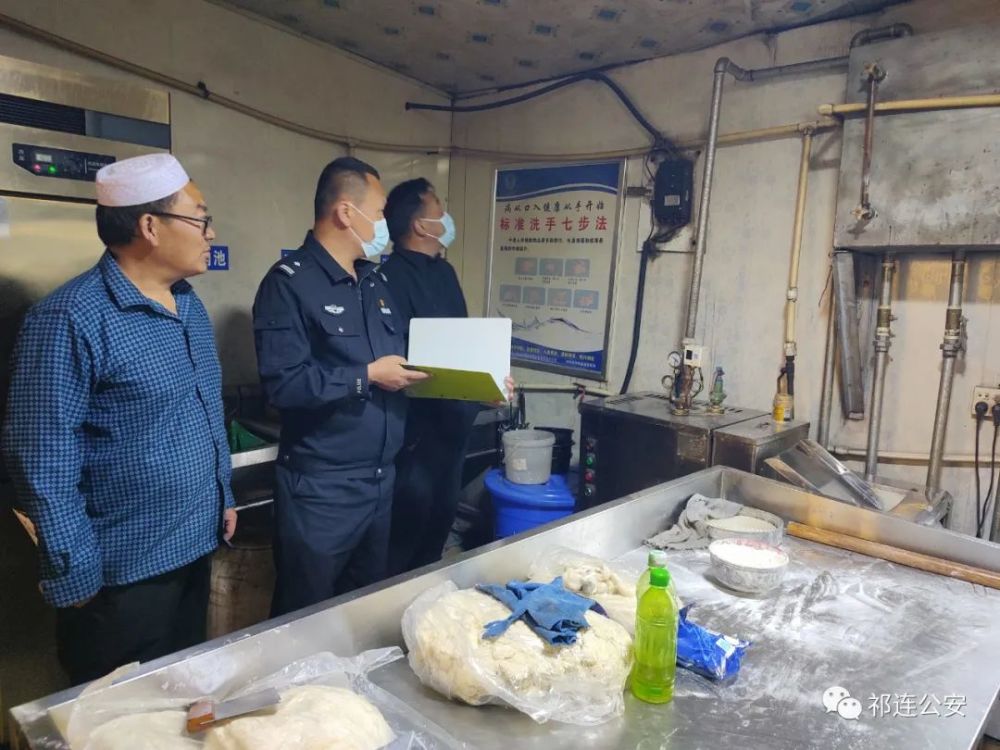 祁连县公安局默勒派出所检查宣传持续开展九小场所消防安全专项治理