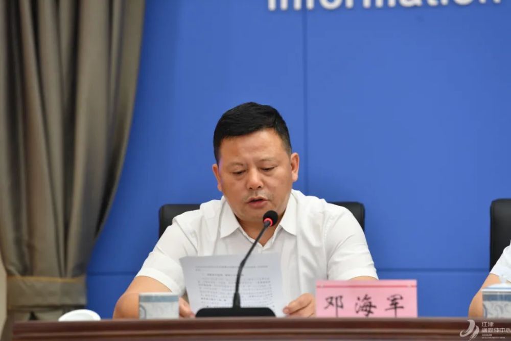 区规划自然资源局党组成员,综合行政执法支队支队长邓海军一是加强