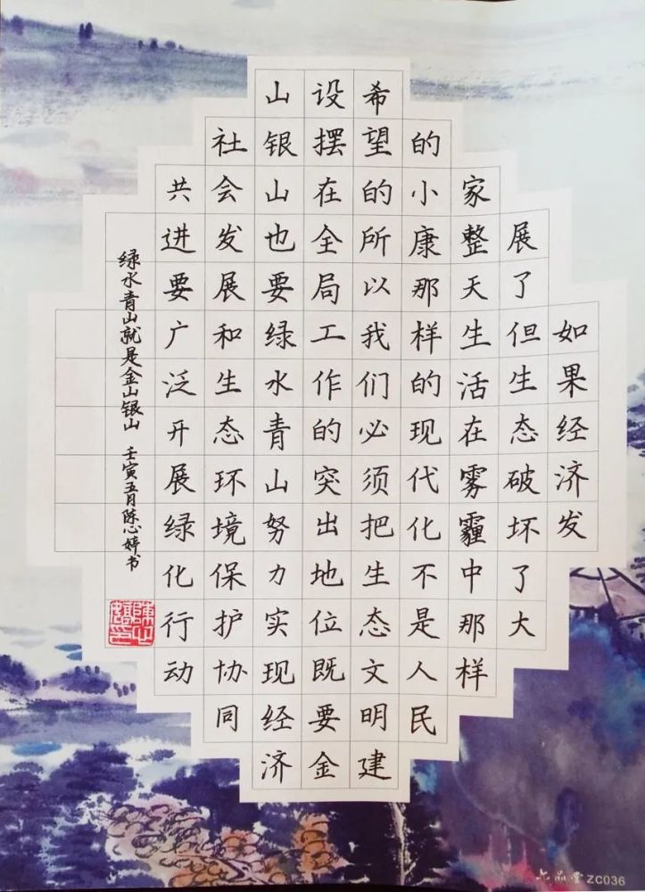 522直播中奖名单正式公布获奖的是ta们内附优秀作品展示