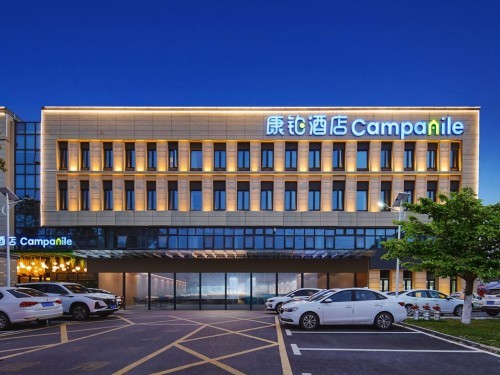 康铂酒店南京双力作强势落地,古城叠加"双buff"