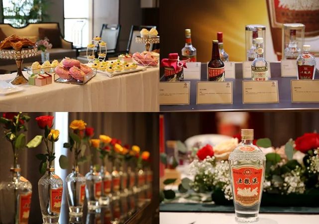 经典五粮液vip专属品鉴会在洛阳举行