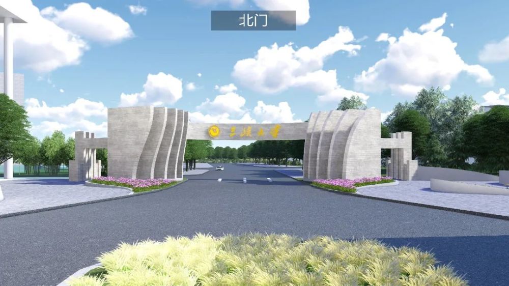 将征集的三峡大学南北校门设计方案校门建设方案的意见和建议在校师生