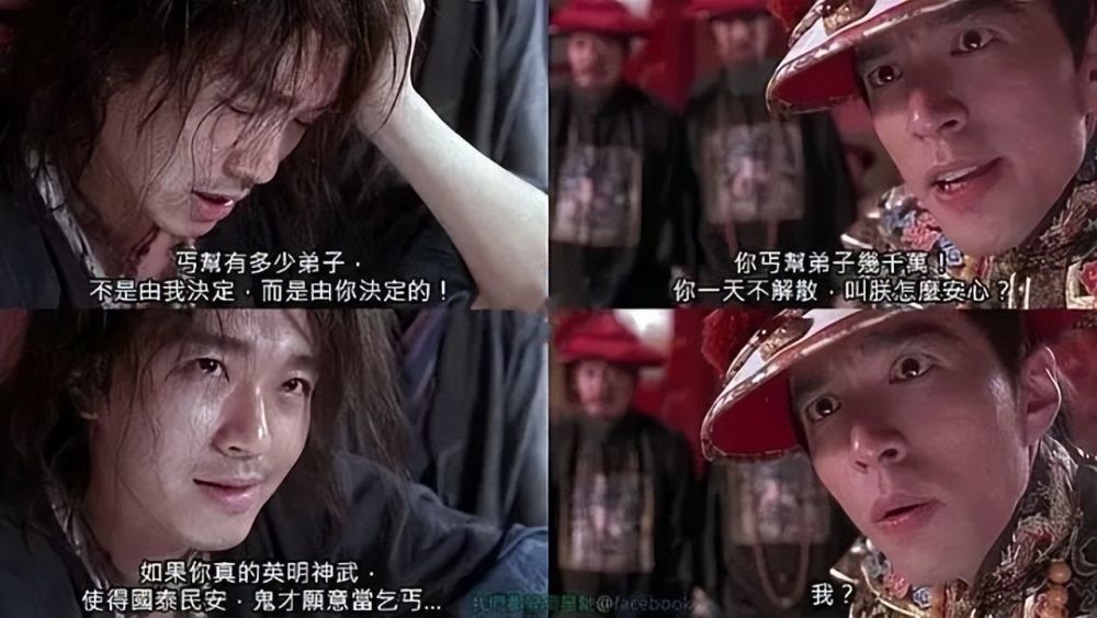 大卖21亿成龙李连杰尽力了传说中的周星驰年有多牛