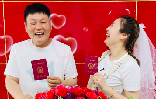 5月20日领证结婚时,这个平定小伙儿竟睡着了?