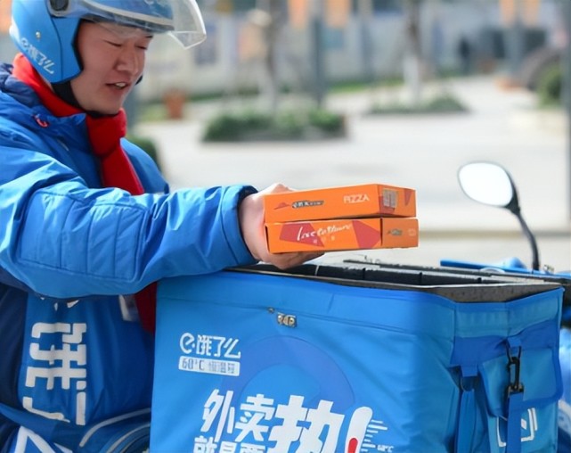 饿了么女骑手休息日被强制要求接单,突发疾病身亡,是谁的责任?