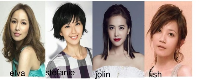 台湾四大三小天后今昔对比张韶涵转运了王心凌还不算翻红