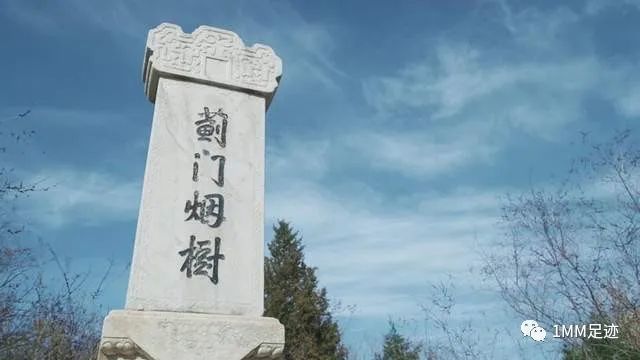"燕京八景"的"居庸叠翠"在哪里?居庸关长城景区里碑是真的么
