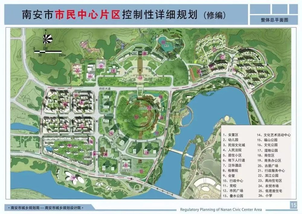 规划3285亩打造体育名城大型综合体火热在建南安这一区域加速崛起