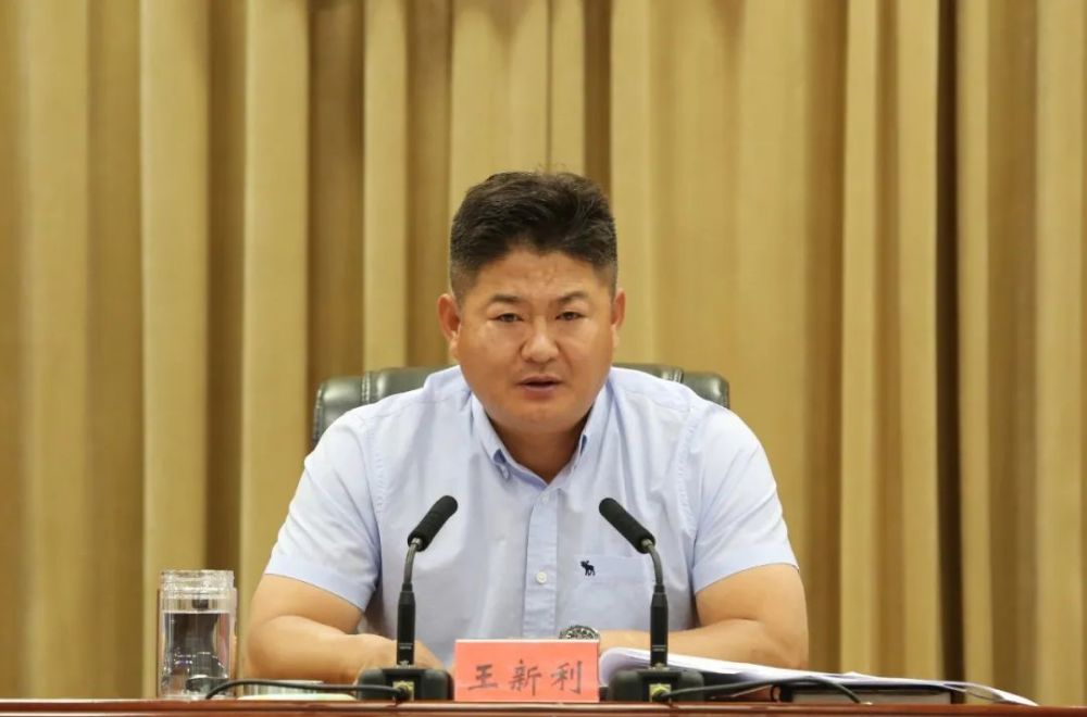 【学习宣传自治区党委十届三次全会精神】新和县召开干部大会_腾讯