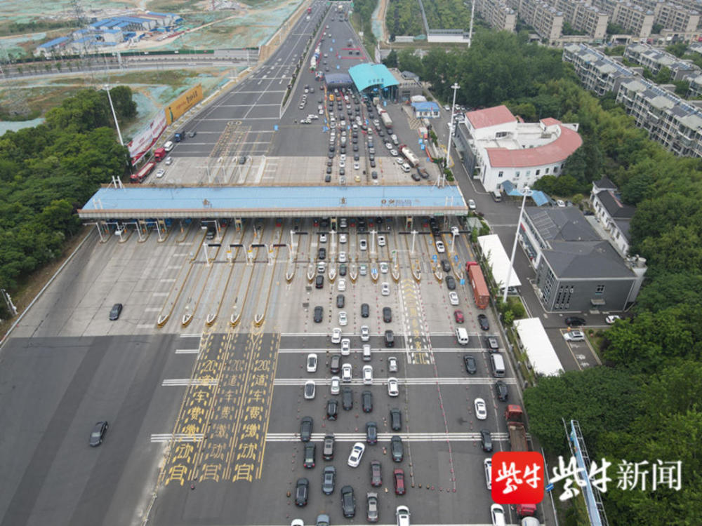 目前,滬寧高速南京收費站車流量明顯增加,日均總流量2.