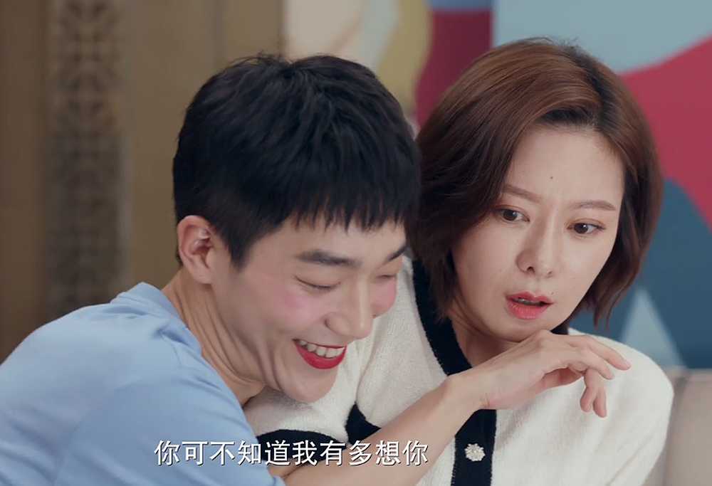 反转人生弃剧快跑剧情膈应男主几乎无成长弟控大哥黑化