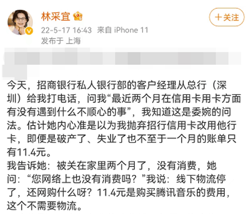 “调整有多急，反弹就有多快”，人民币单日升幅创近17年最高七下英语课文朗读