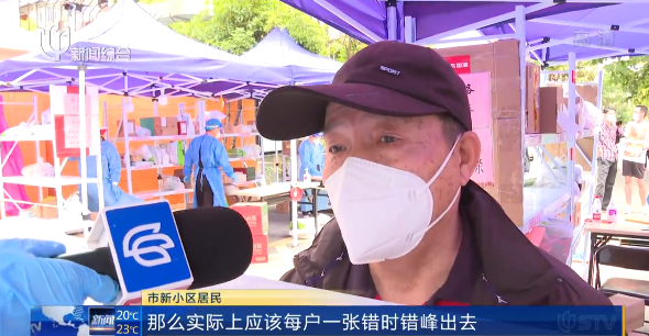 “印太經濟框架”注定失敗？專家：能否活到拜登任期結束是問題怎樣看歷年地方上岸分數最高分