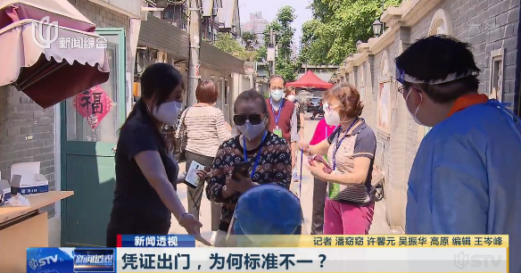 “印太經濟框架”注定失敗？專家：能否活到拜登任期結束是問題怎樣看歷年地方上岸分數最高分