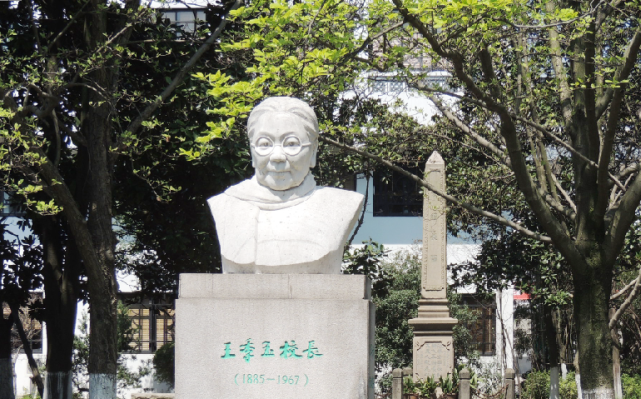 省苏州十中欢迎你!|苏州|苏州第十中学|江苏|高校|教研|北京大学