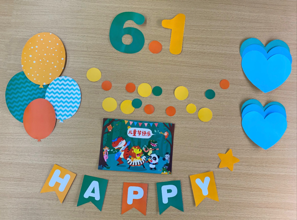 【六一环创】2小时搞定幼儿园六一布置,简单又好看!