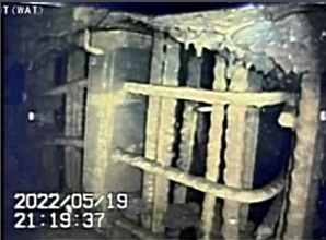 福岛核电站1号机组被曝地基部分损坏钢筋裸露在外