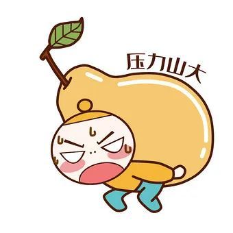 心理上的"包袱"也愈发沉重不少莘莘学子在奋力备战之时连日来距离中考